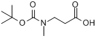 N-Boc-3-（甲基氨基）丙酸