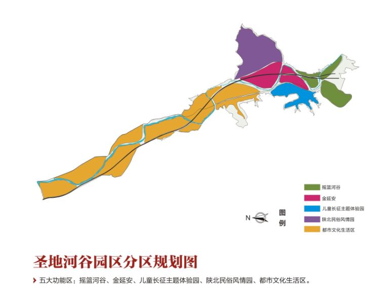 聖地河谷園區分區規劃圖