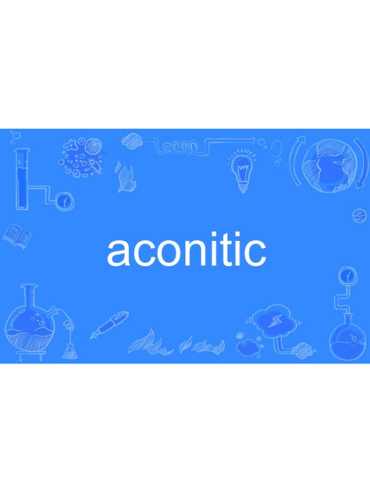aconitic