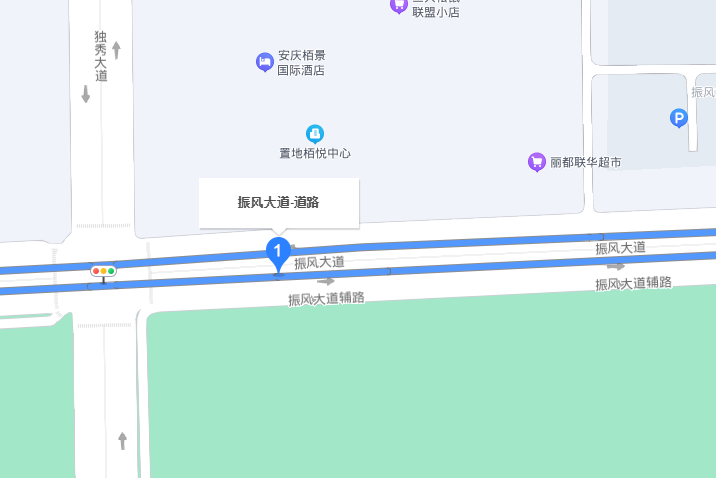 振風大道