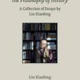 Sino-theology and the Philosophy of History