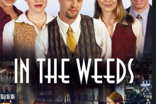 In the Weeds