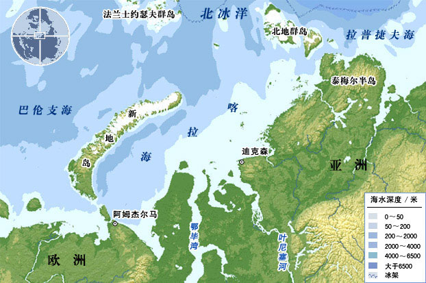 新地島(俄羅斯島嶼)