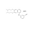 鹽酸厄洛替尼