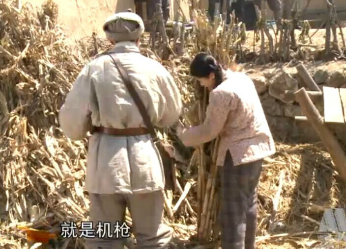 楊思祿血戰後官地