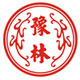 豫林LOGO