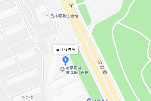 濱河路79號院