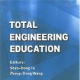 TOTAL ENGINEERING EDUCATION