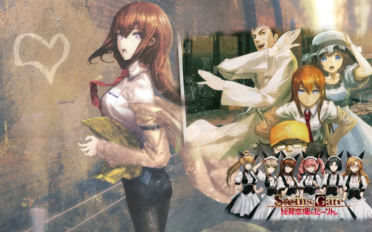 命運石之門SteinsGate