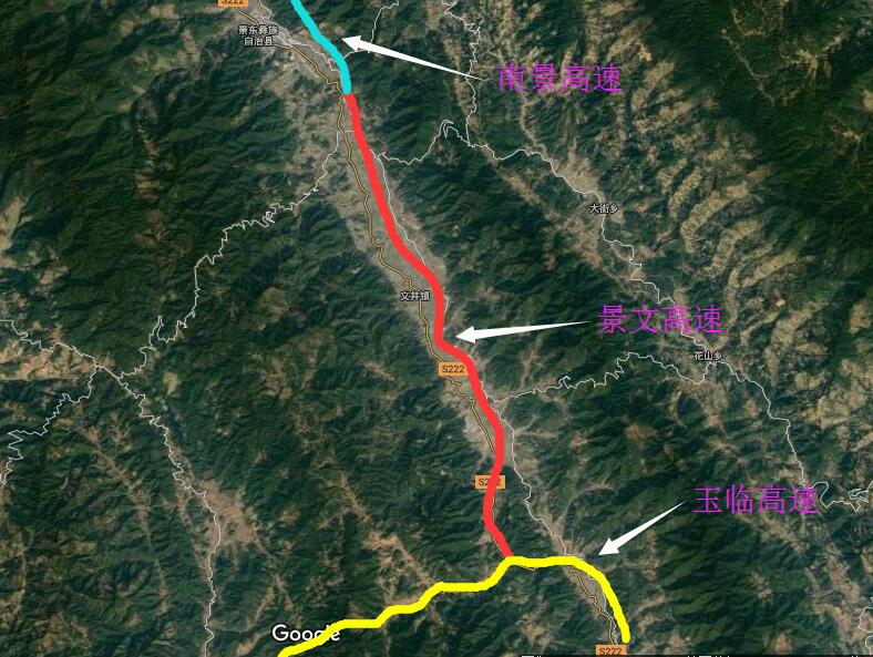 景東至文東高速公路