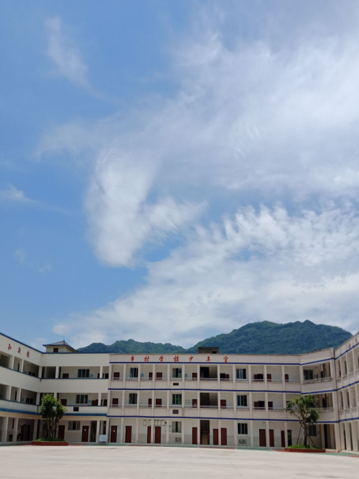 白雲學校