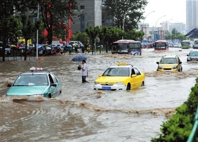 透水路面