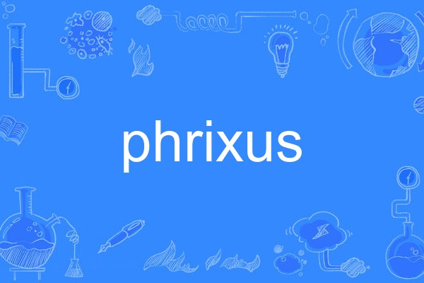 phrixus