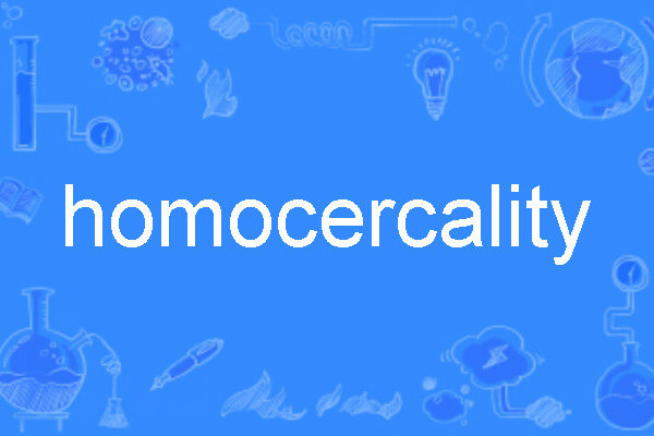 homocercality