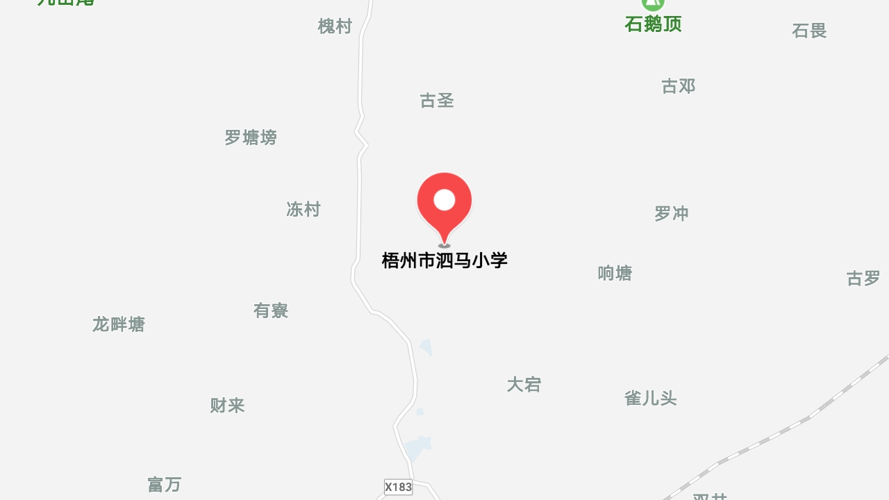 地圖信息