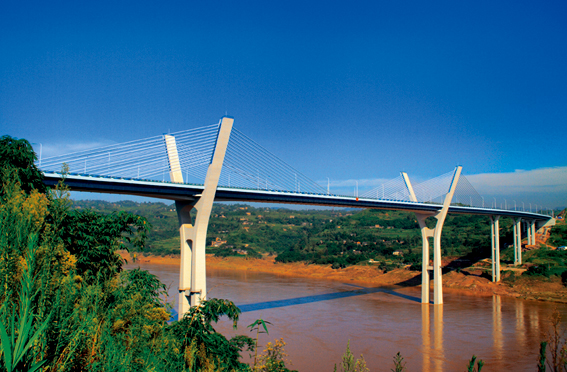 嘉悅大橋(重慶嘉悅大橋)