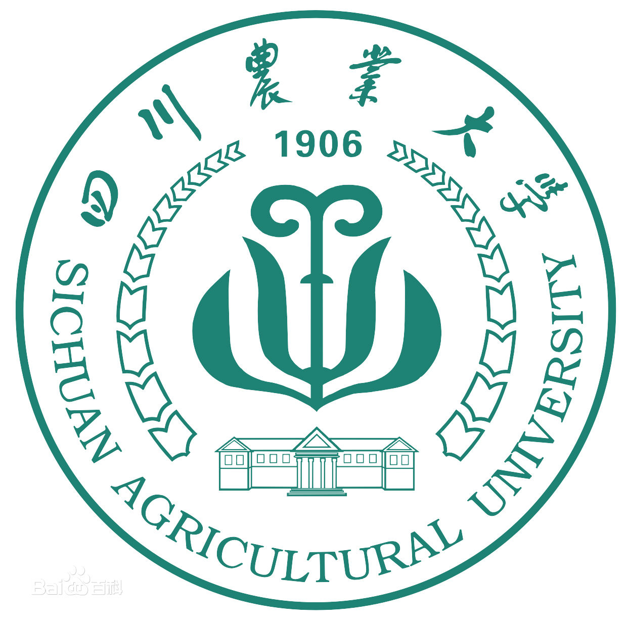 四川農業大學章程