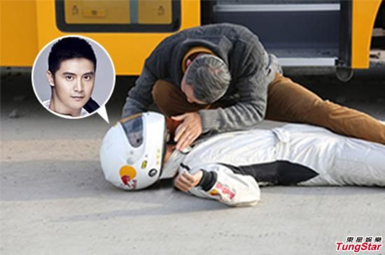 田亮車禍事件