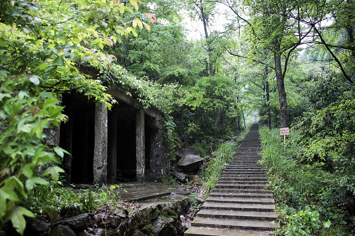 嶼山古道