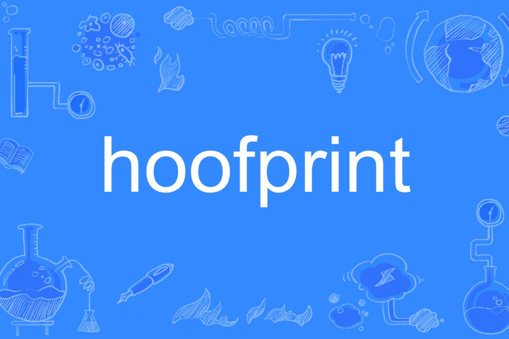 hoofprint