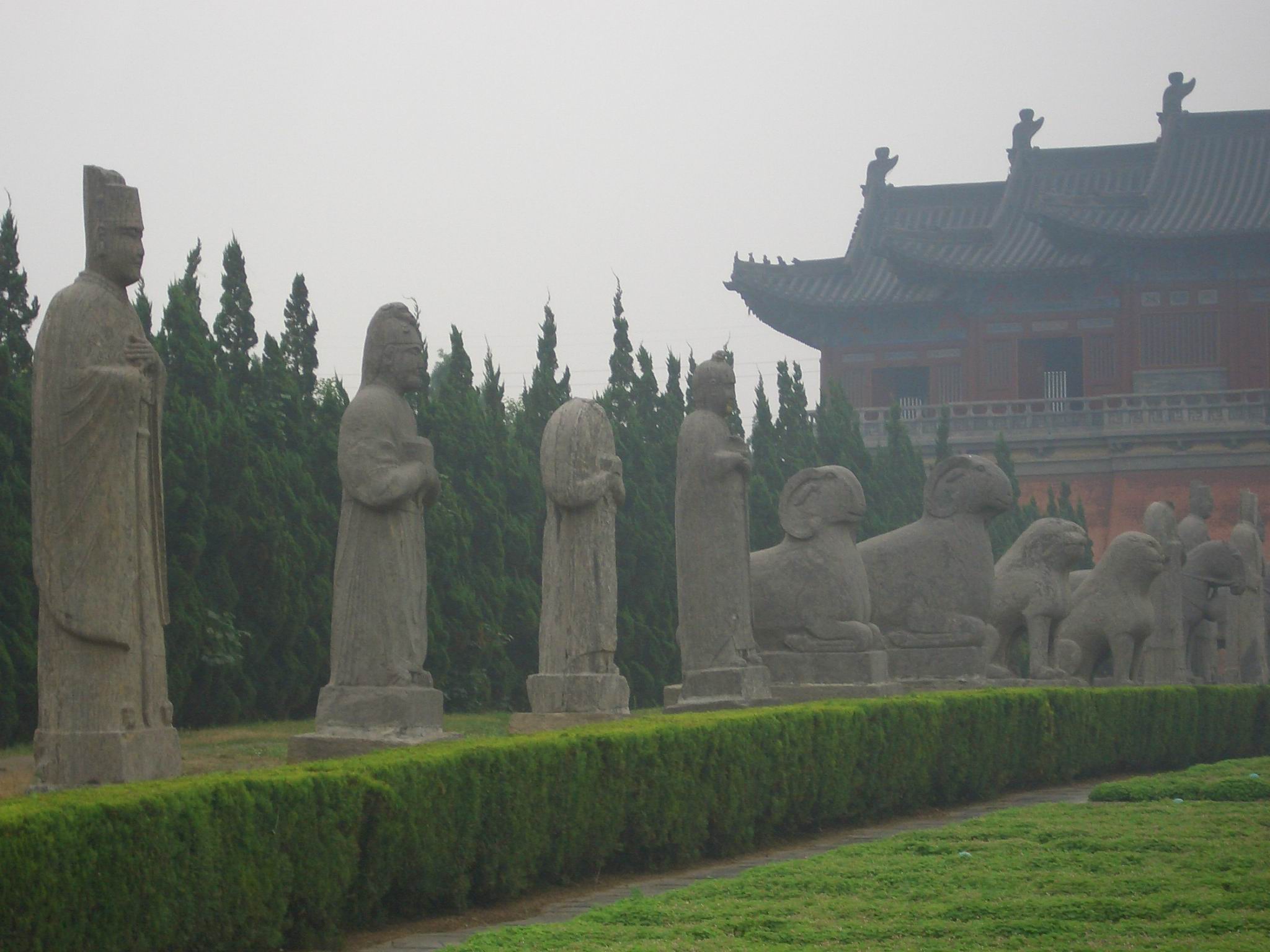 宋陵公園