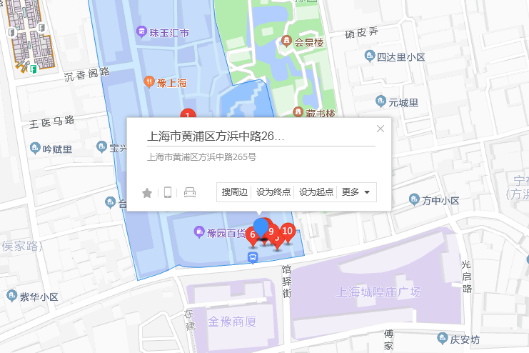 方浜中路265號