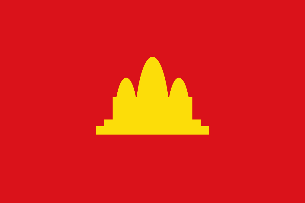 高棉共產黨(紅色高棉)