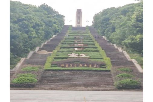 福鼎市革命烈士陵園