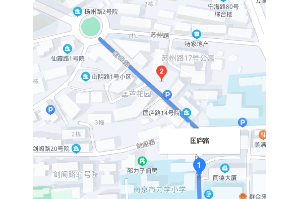 匡廬路