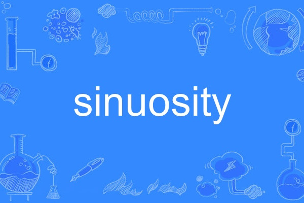 sinuosity