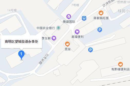 望城街道(貴州省貴陽市南明區下轄街道)