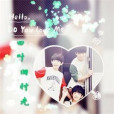 Tfboys之四葉舊時光