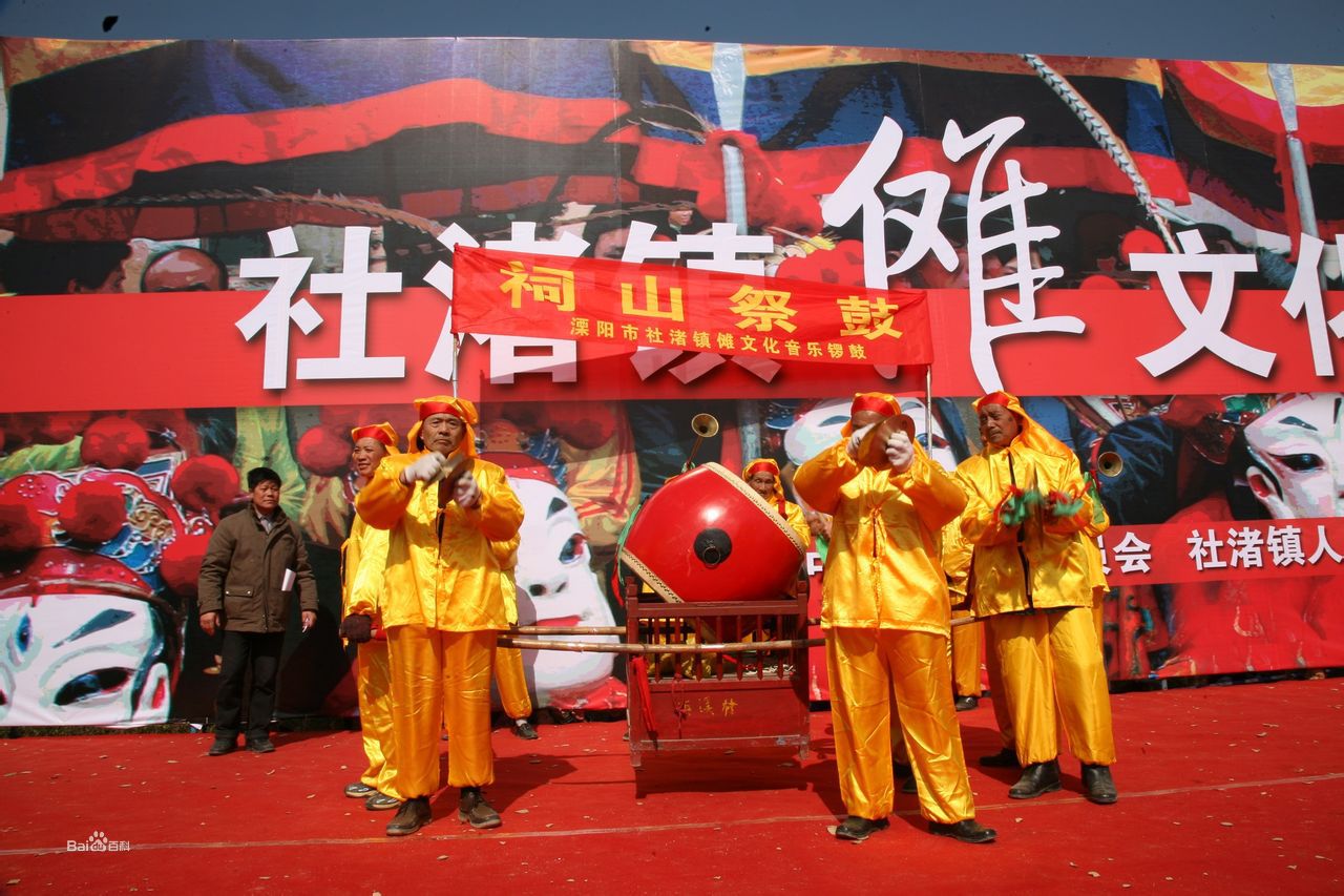 河口祠山祭鼓