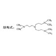 三（二甲胺基丙基）胺
