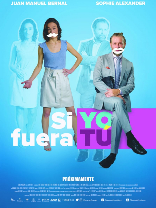 Si yo fuera tú(墨西哥2018年Alejandro Lubezki執導的電影)