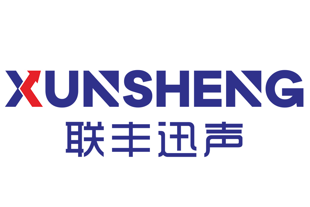 西安聯豐迅聲信息科技有限責任公司