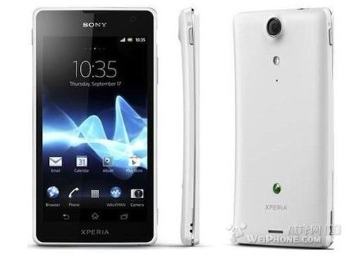 Xperia GX