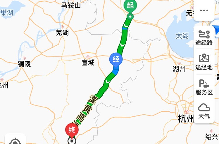 溧黃高速公路