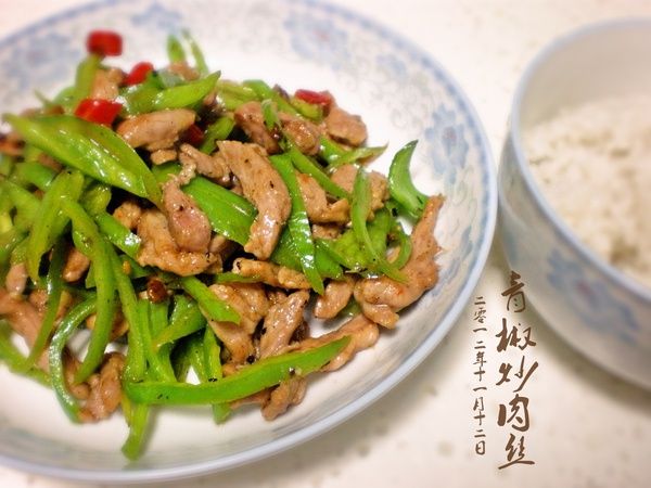 李氏青椒肉絲