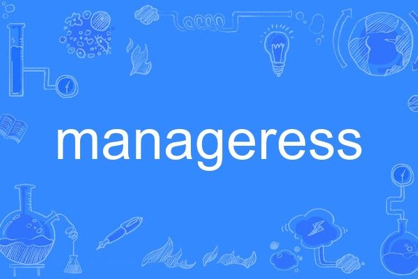 manageress