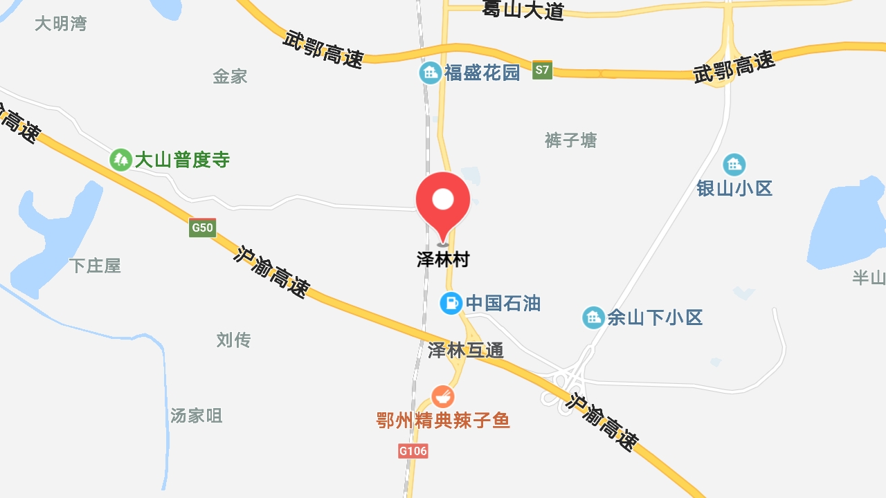 地圖信息