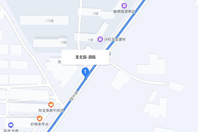 淮北路(合肥市淮北路)