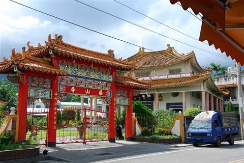 華山寺(江西省崇仁縣寺廟)