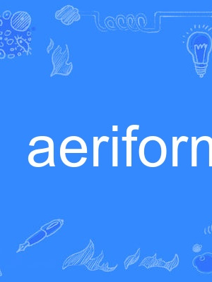 aeriform