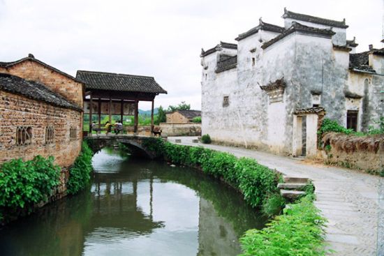 吉陽村(雲南省德宏州梁河縣平山鄉吉陽村)