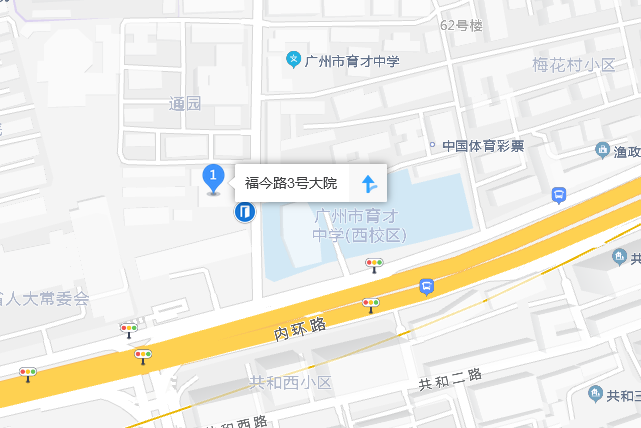 福今路3號大院