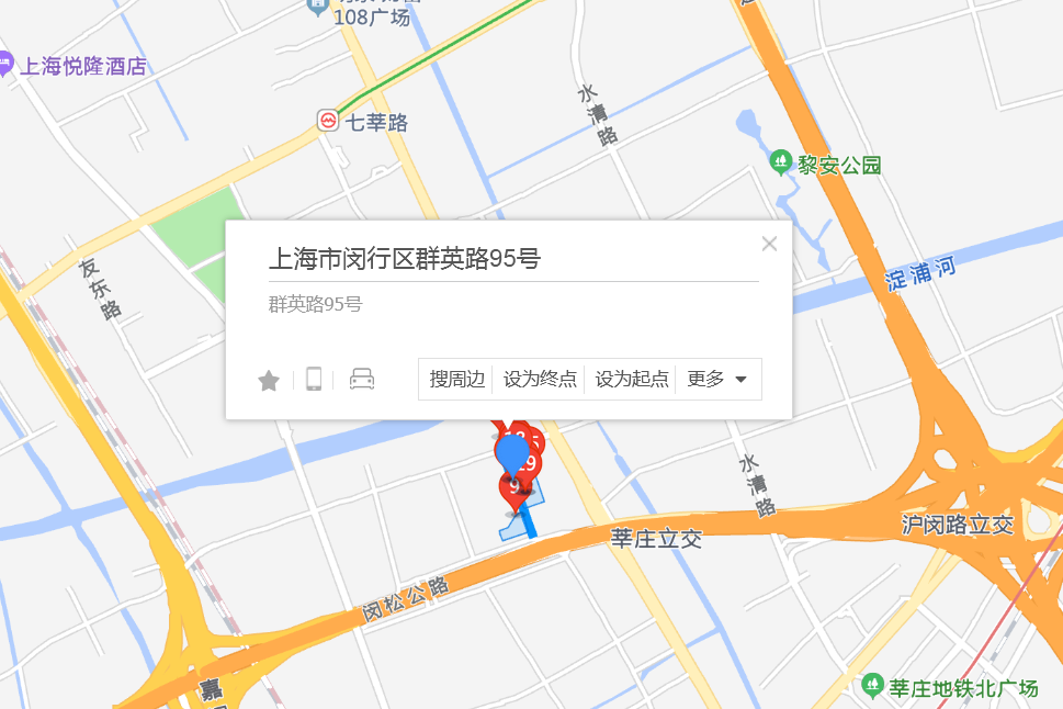 群英路95號