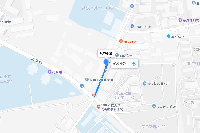 航空小路61到74號