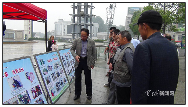 重慶市萬州區人民政府關於做好城市生活無著的流浪乞討人員救助管理工作的通知