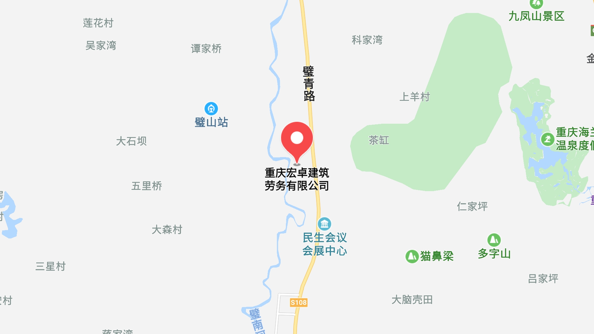 地圖信息